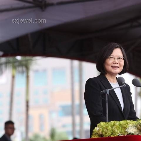 两中国军舰同时现太平洋，外交部权威回应指南